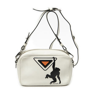 Prada Monkey Print Camera Bag